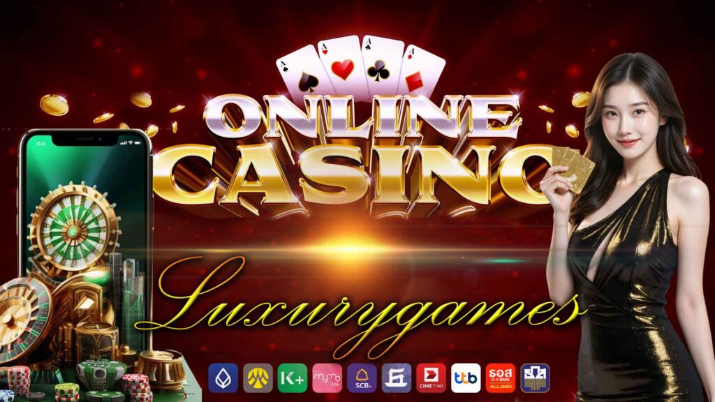 Untitled-1-1-1024x576 คาสิโนออนไลน์Luxurygames